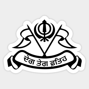 Deg Teg Fateh (ਦੇਗ ਤੇਗ ਫਤਿਹ) Sticker